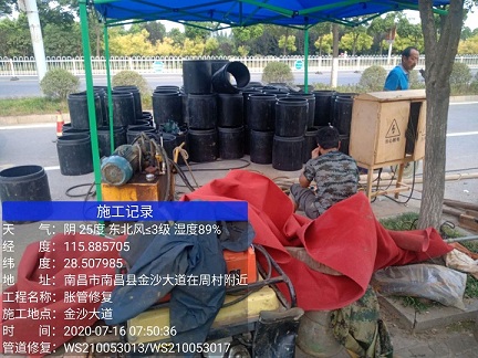 萧县管道短管置换-管道顶管-炜誉市政