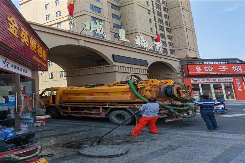 萧县管道清淤的危害性？炜誉市政工程有限公司